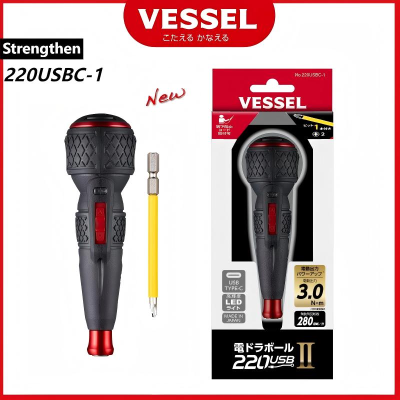 Electric Screwdriver Rechargeable Usb - Novo VESSEL 220USBC-1 JIS Chave de