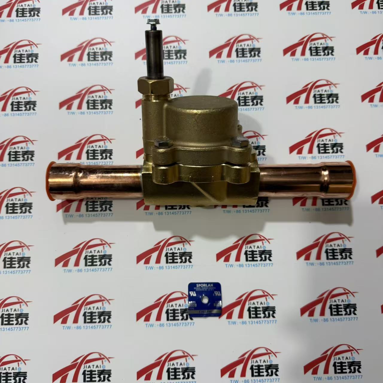 Válvula Solenoide VAL08781 de  - Plumbing avaliação e preço