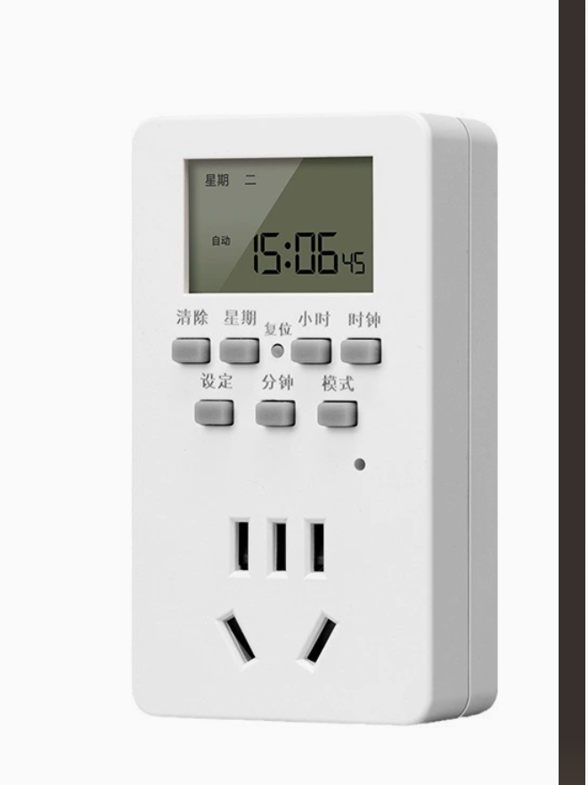 Controlador de Tomada com Temp - Electrical avaliação e preço