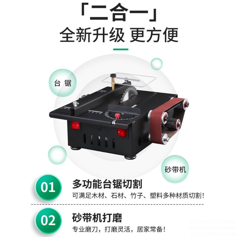 Multifuncional mini serra de m - Mini Table Saw For Woodworking avaliação e preço