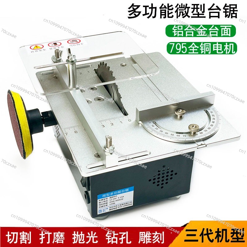 Mini Serra de Mesa, Serra de P - Mini Table Saw For Woodworking avaliação e preço