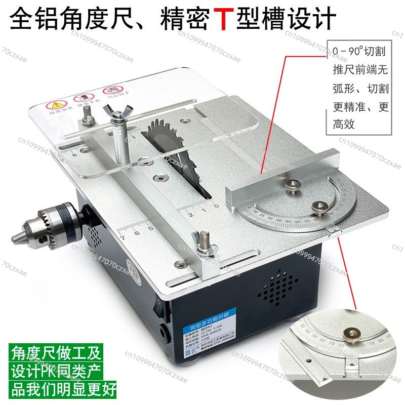 Mini Serra de Mesa, Serra de P - Mini Table Saw For Woodworking avaliação e preço
