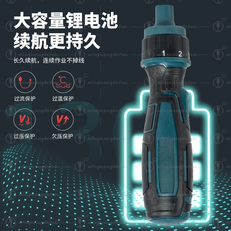 Mini Chave de Fenda Elétrica S - Electric Screwdriver Rechargeable Usb avaliação e preço