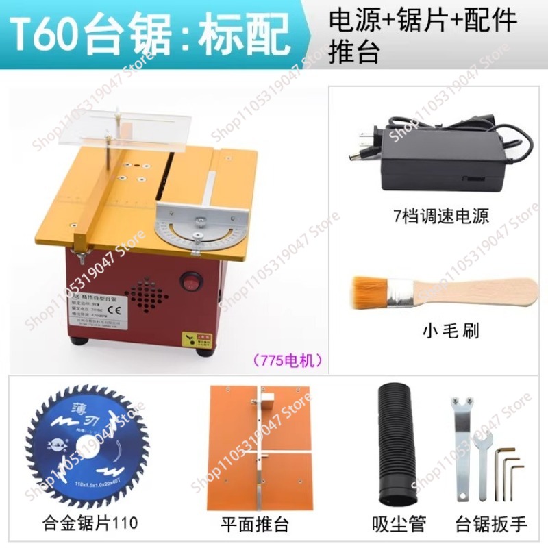 Mini serra de mesa multifuncio - Mini Table Saw For Woodworking avaliação e preço